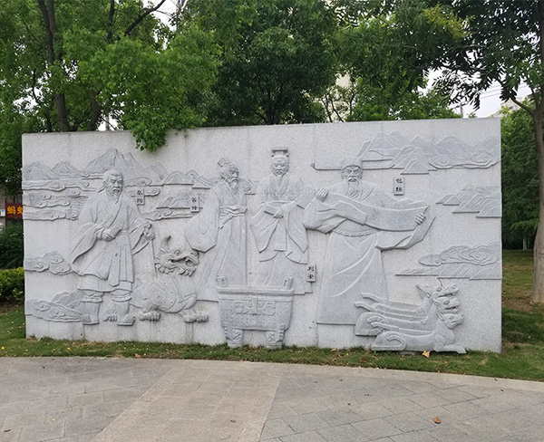 公园石雕景墙
